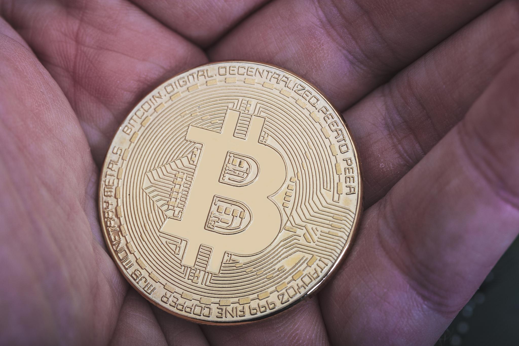 关于比特币突发安全漏洞，损失达到254万美元的信息